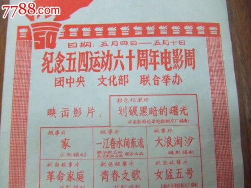 沃尔沃汉普敦大学学位证办理